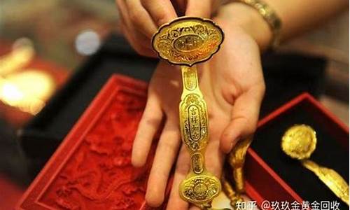 六福黄金今日回收价格查询_回收六福金价查询
