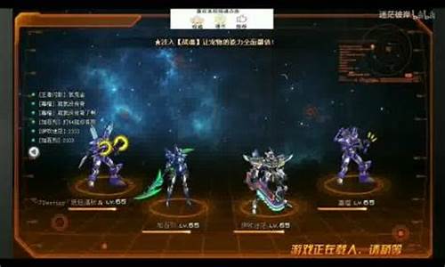 怀旧服金价哪里查_魔兽怀旧服金价比例查询