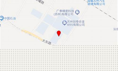 苏州钣金价格查询表_苏州钣金价格查询