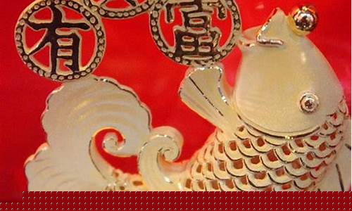 天津周大福金价今日价格_天津周大福的金价