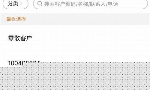 查金价的软件哪个好怎么查_出金价格如何查询真伪