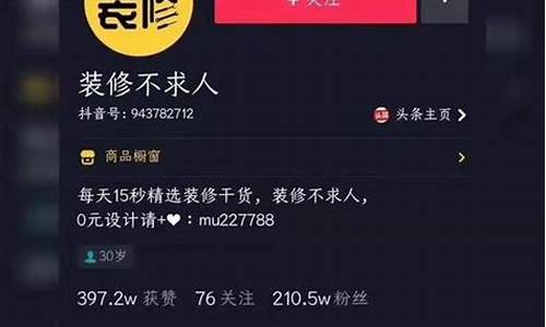 橱窗押金价格怎么算_橱窗保证金在哪里退