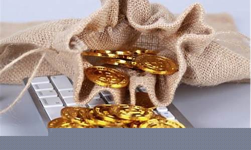 金价下跌怎么化解呢图片_金价下跌怎么化解呢