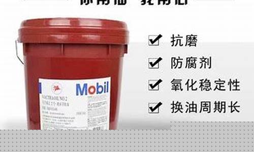 四川导热油环境公示_四川食品用导热油价钱