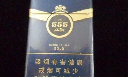 非凡555注销了_非凡555金价格