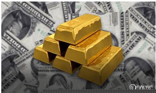 2015年金价最低是多少_15年金价大跌原因