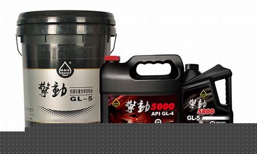 南宁全合成润滑油价格多少_全合成润滑油使用寿命