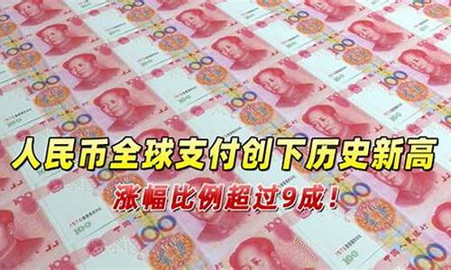 金价最高跟最低是多少_金价最高和最低值