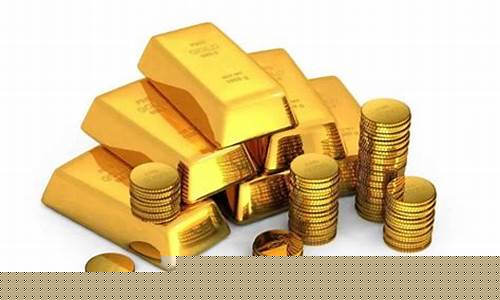 金价和实物黄金价格的关系_金价和实物金价的区别