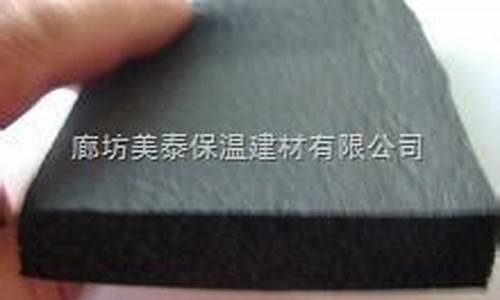 苏州金橡塑胶有限责任公司_苏州橡塑合金价格