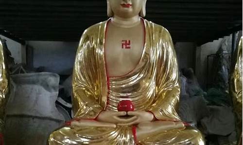 哪有佛像贴金价格_佛像贴金的功德