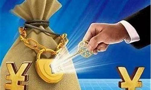 黄金怎么赚差价_怎么利用金价赚钱最快