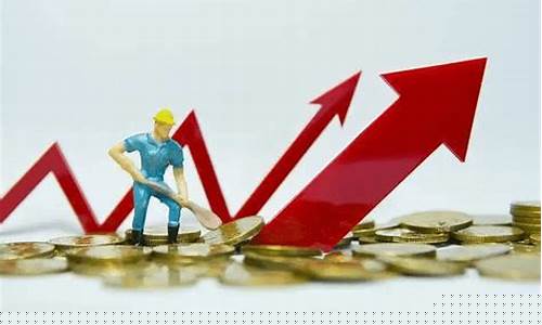 油价和金价和房价_油价和黄金价有什么关系