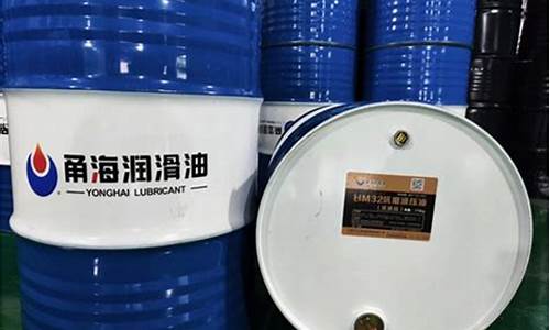 奉化区供应润滑油价格信息_奉化石化公司网点