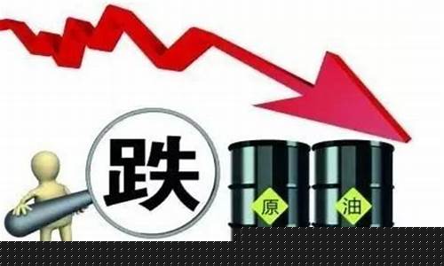 兴国今天油价最新_兴国今天油价最新价格表