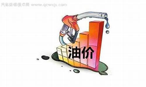 辽宁一吨柴油价钱_辽宁柴油批发今日报价