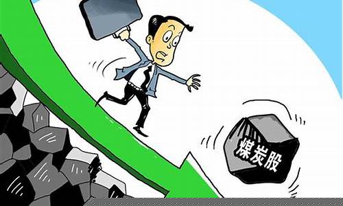 股市大跌金价上涨吗_股市金价暴跌的原因