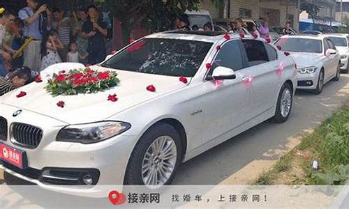 结婚三金多少钱一套_沛县结婚三金价格