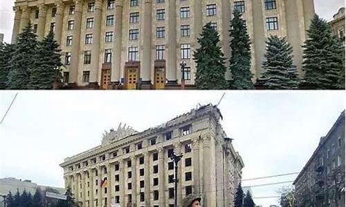 乌克兰战争2021_乌克兰战争前后金价对比