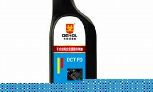 换变速箱油手续费_梅州变速箱换油价格
