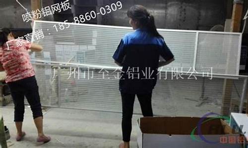 西藏定制合金价格信息最新_西藏定制合金价格信息