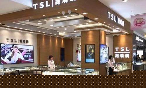 谢瑞麟和周大生金价_谢瑞麟周大福周生生黄金怎么样