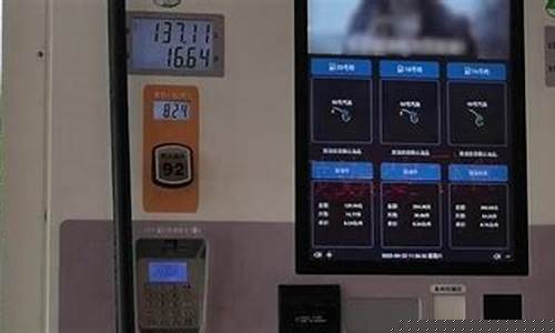 镇海网红加油站_镇海哪里油价便宜点