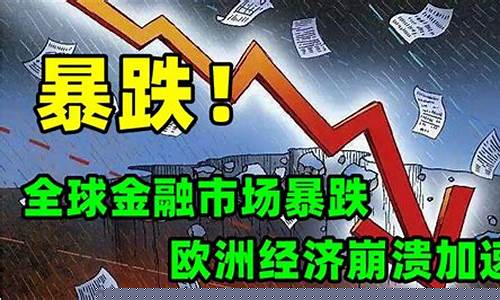 金店周末金价和工作日金价_周末金价怎么判断