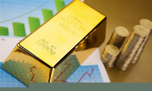 预计金价走势_1775金价预测