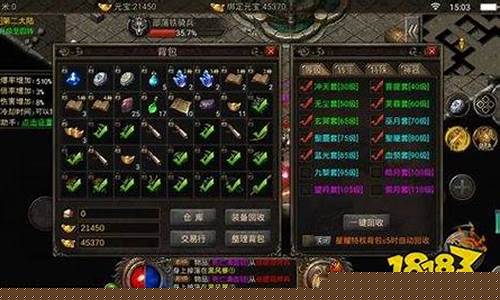 现在什么端游金价最贵_现在什么端游金价最贵的