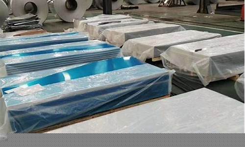 贵州最大的铁合金厂_贵州定制合金价格多少一克