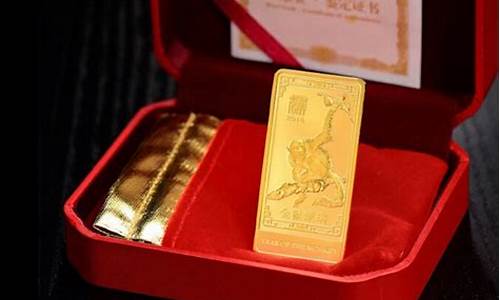 金条50克现在金价_50克黄金金条价格