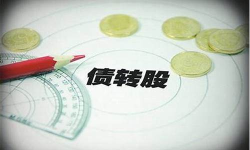 最近什么基金价格低_最近什么基金最好