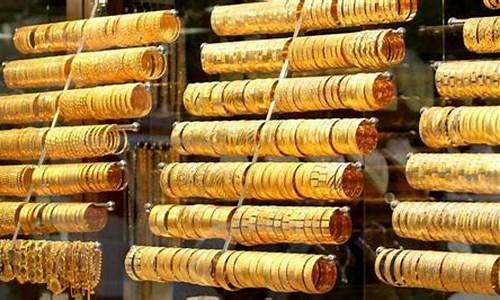 2011年期金价大涨_2011年金价上涨原因