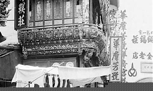 清末民初的旧金价_民国时黄金价格