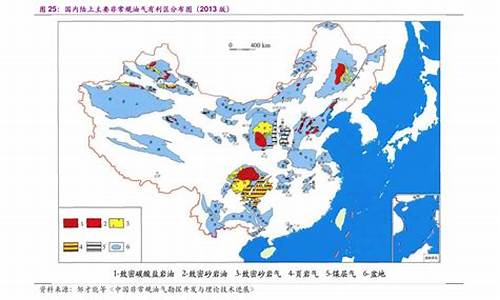 今天哈尔滨市92号汽油多少钱一升_现在哈尔滨92油价多少