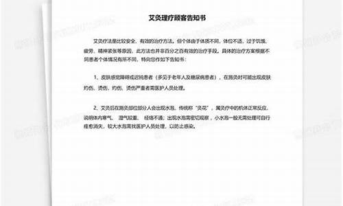 告知顾客金价的句子简短_顾客买了黄金怎么发朋友圈