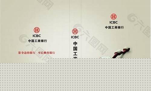 如意金条价格走势_商业银行如意金价