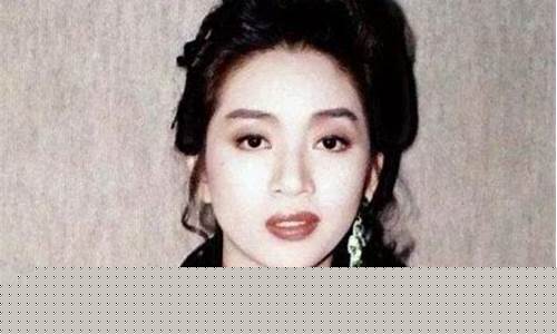 梅艳芳买的什么信托_梅艳芳现在基金价值多少