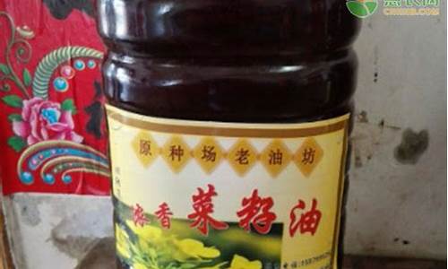 梓潼县菜籽油价格_菜籽油的价格2020