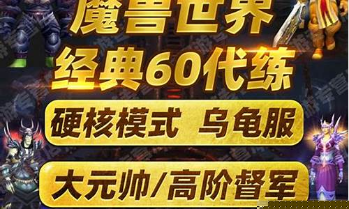 亚服永久60金价_亚服永久60金价比例
