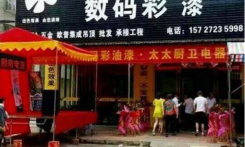 湖北荆州彩油价格查询最新_湖北荆州彩油价格查询
