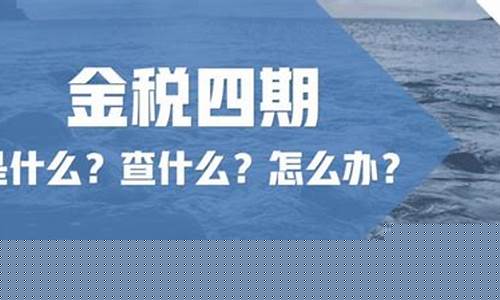 方正金融交易所_方正金企规避金价