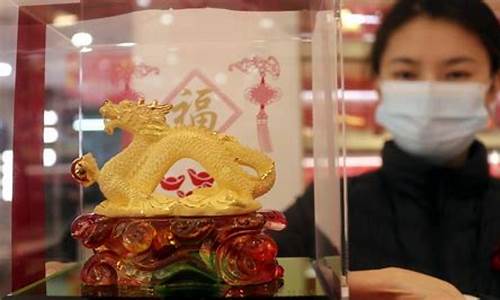 金铺金价和银行金价哪个高_金铺金价和银行金价