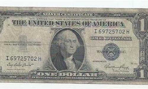 金价1935美金_黄金35美元