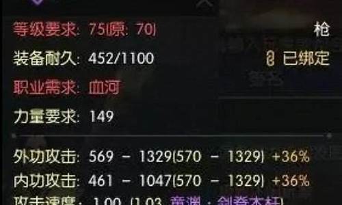 2021逆水寒金价各大区对比最新_逆水寒神豪金价崩盘