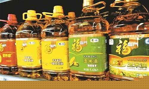 勾兑食用油价格表大全_怎么分辨勾兑食用油