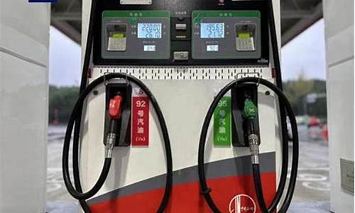 中国汽油价格多少钱一升_我国汽油价位是多少