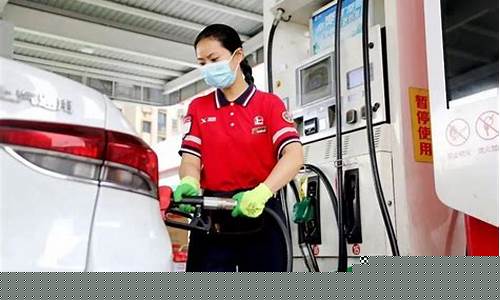章丘油价最新报价_章丘油价最新报价查询