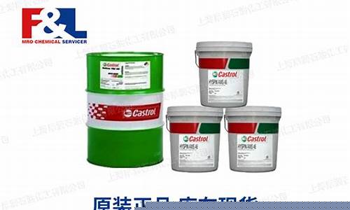 20L调和油价格_调和油价格最新行情走势